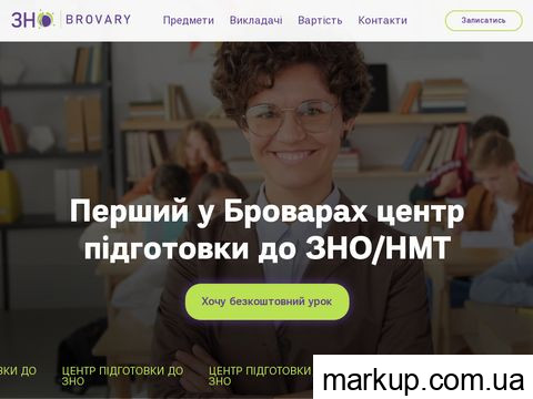 znobrovary.com.ua