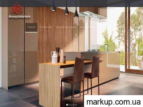 groupinteriors.com.ua